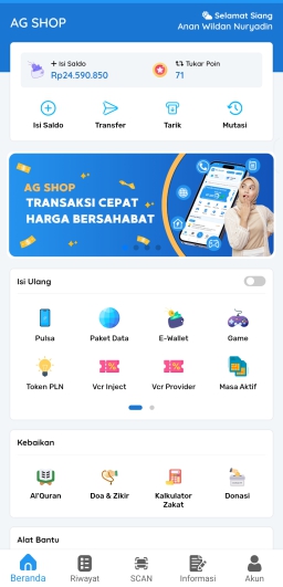header-screen